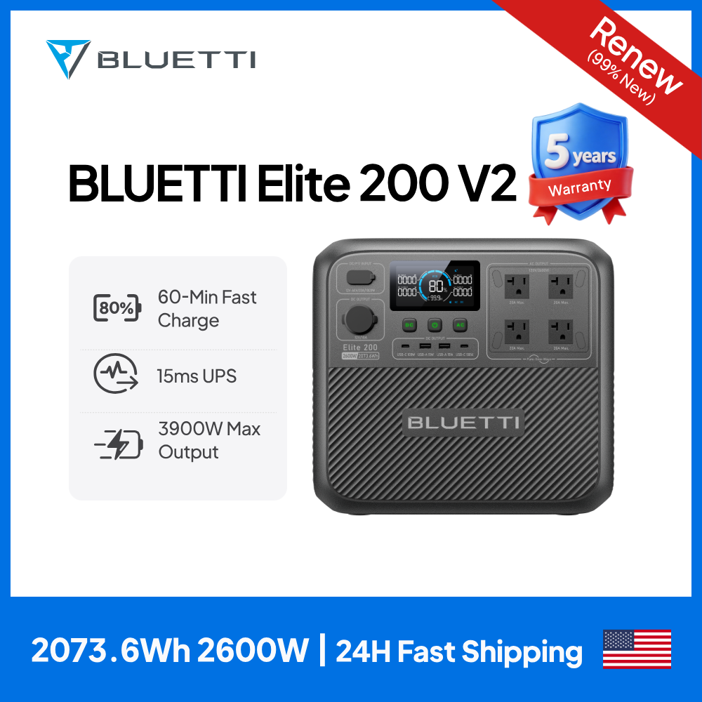 【Renew】BLUETTI Elite 200 V2 Po - Camping Cooking Box review and price