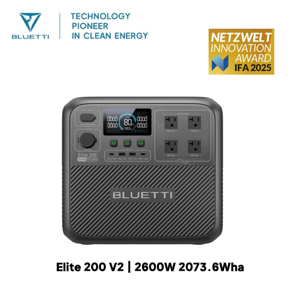 【Renew】BLUETTI Elite 200 V2 Po - Camping Cooking Box review and price