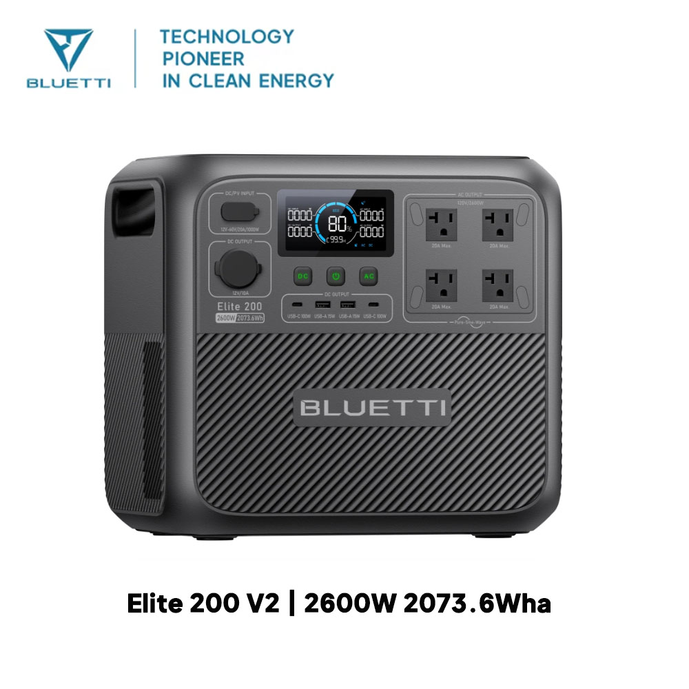 【Renew】BLUETTI Elite 200 V2 Po - Camping Cooking Box review and price