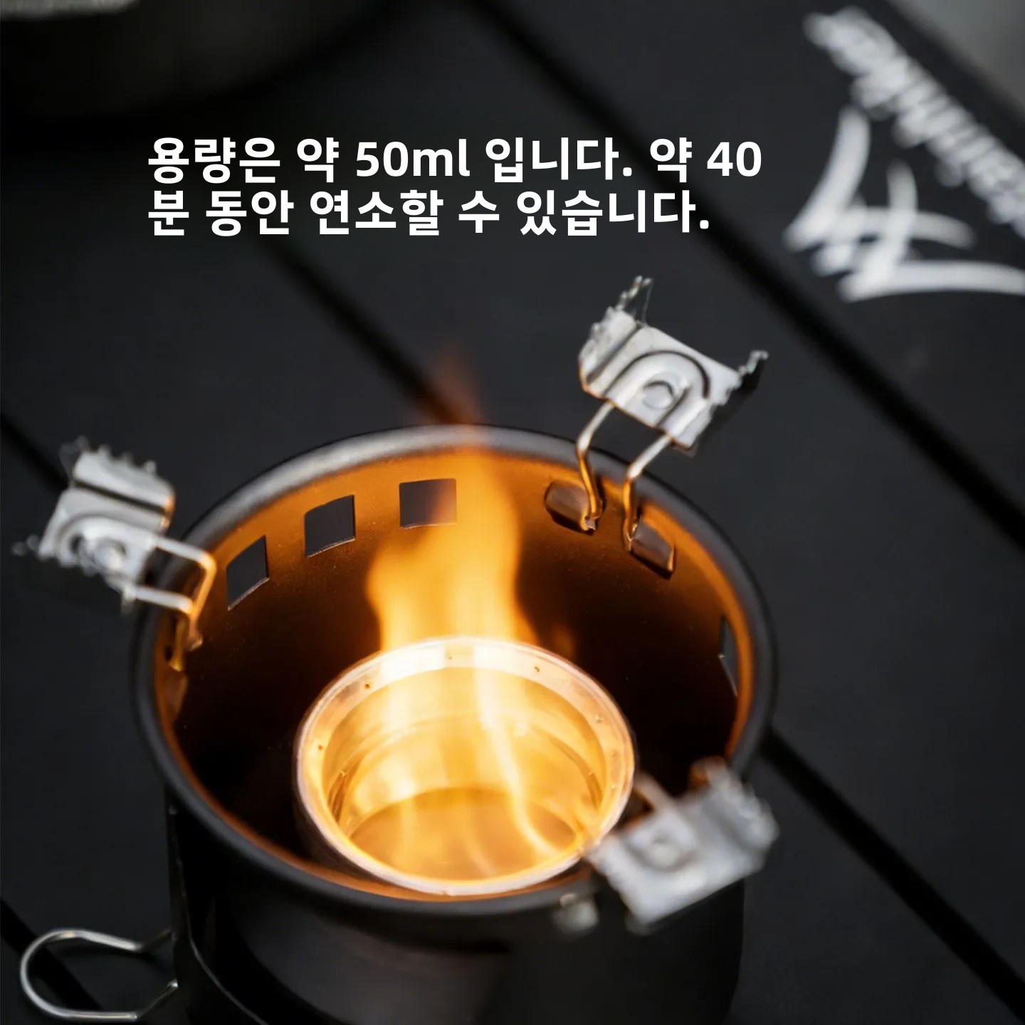 MOUNTAINHIKER Portable Alcohol - Camping Cooking On Fire review and price