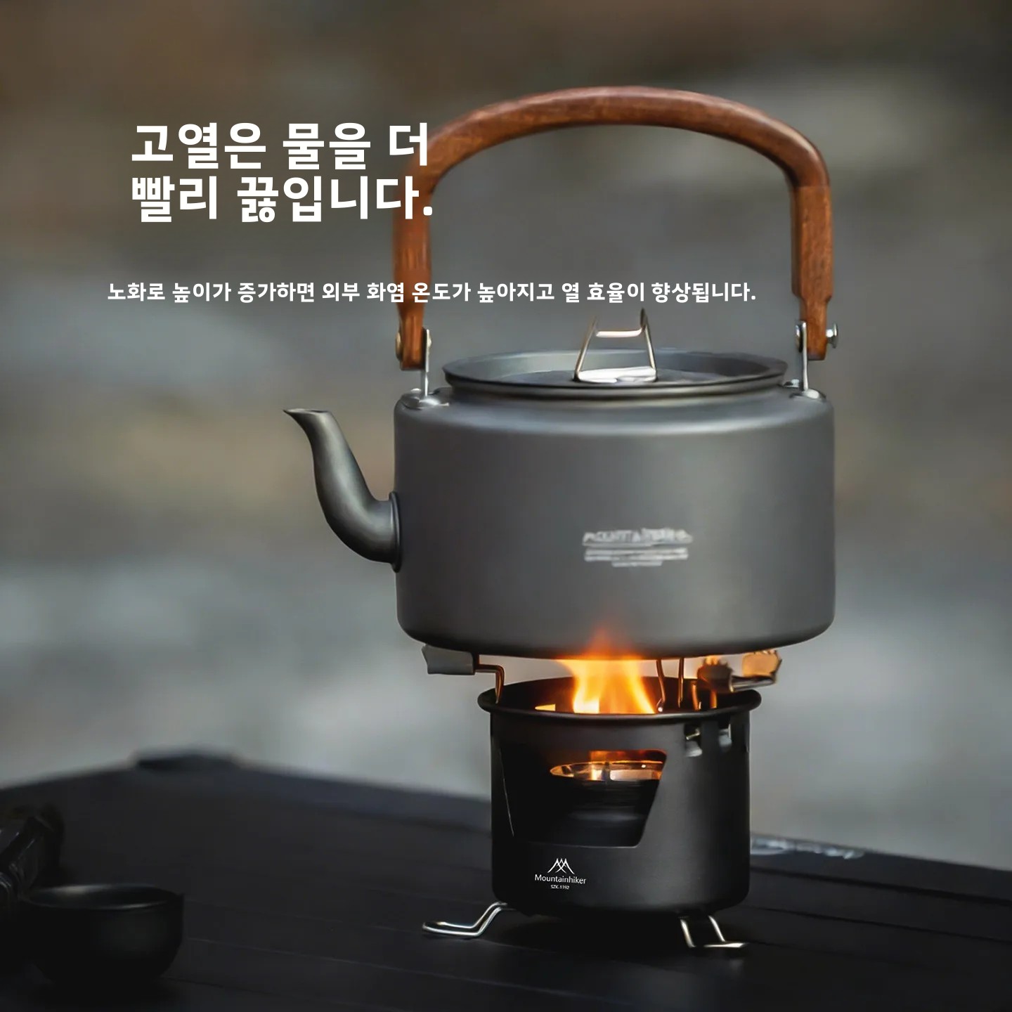 MOUNTAINHIKER Portable Alcohol - Camping Cooking On Fire review and price